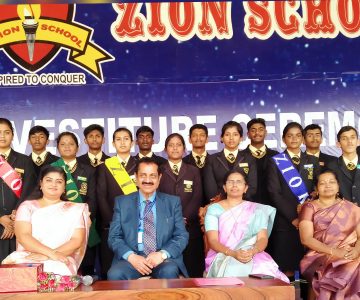 Investiture Ceremony 2025-2026